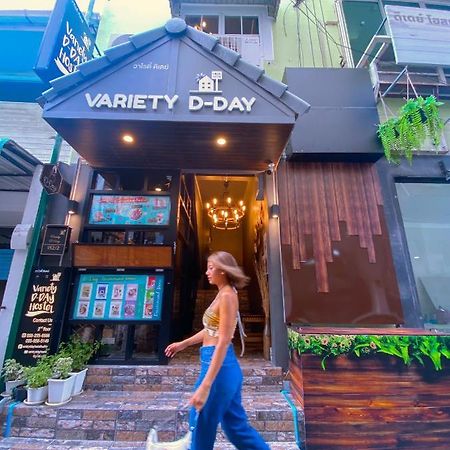 Varietyd-Dayhostel Huahin Zewnętrze zdjęcie