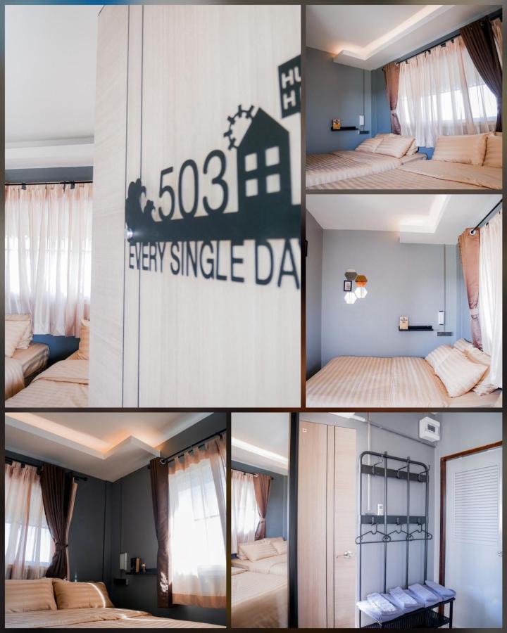 Varietyd-Dayhostel Huahin Zewnętrze zdjęcie