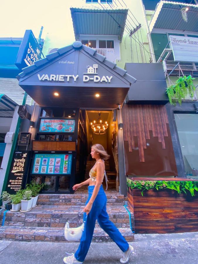 Varietyd-Dayhostel Huahin Zewnętrze zdjęcie