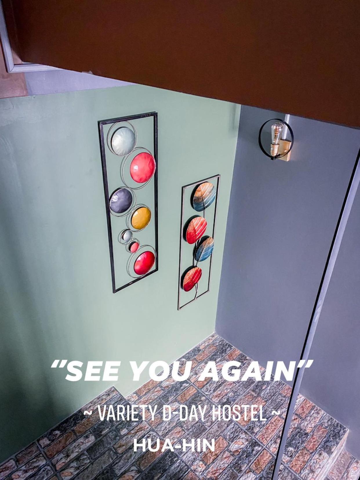 Varietyd-Dayhostel Huahin Zewnętrze zdjęcie