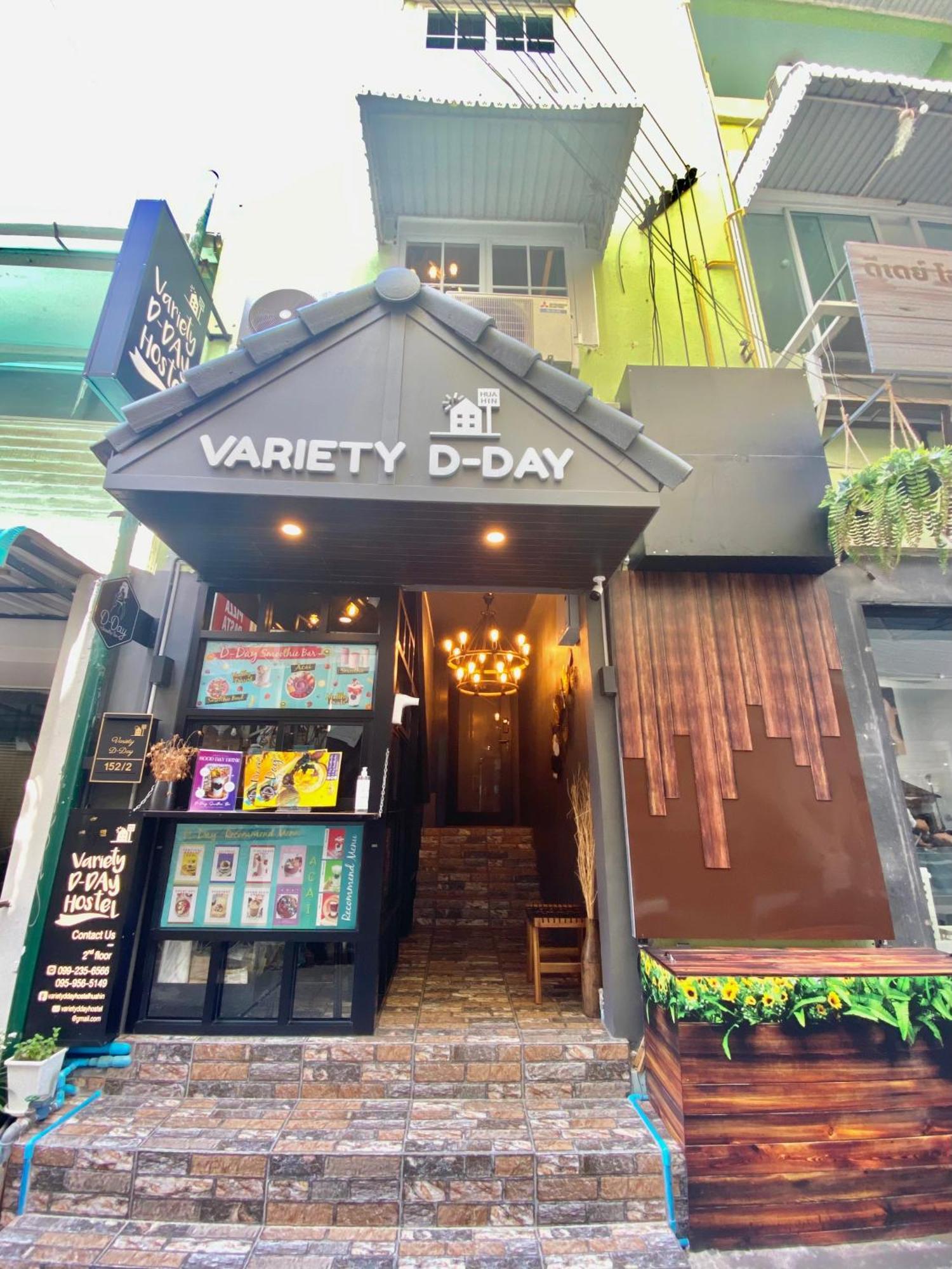 Varietyd-Dayhostel Huahin Zewnętrze zdjęcie