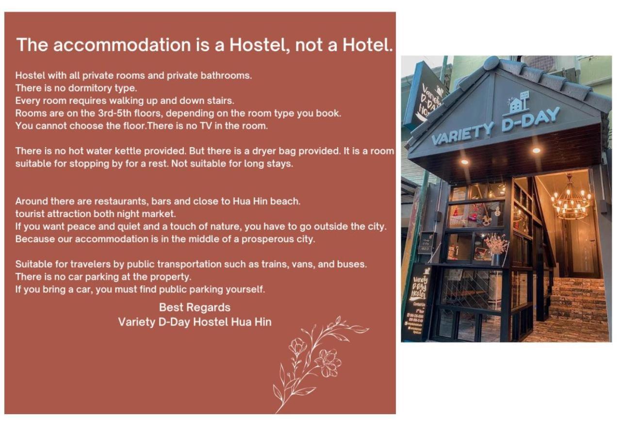 Varietyd-Dayhostel Huahin Zewnętrze zdjęcie